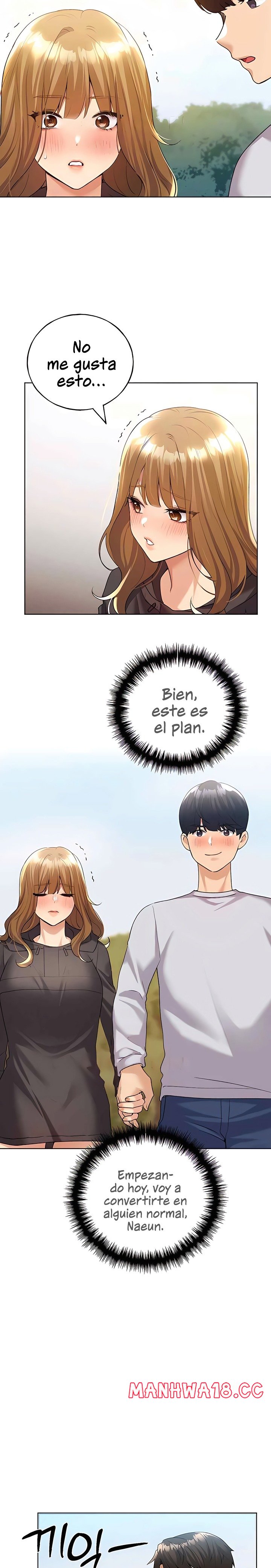 My Illustrator Raw Chapter 39 Page 14