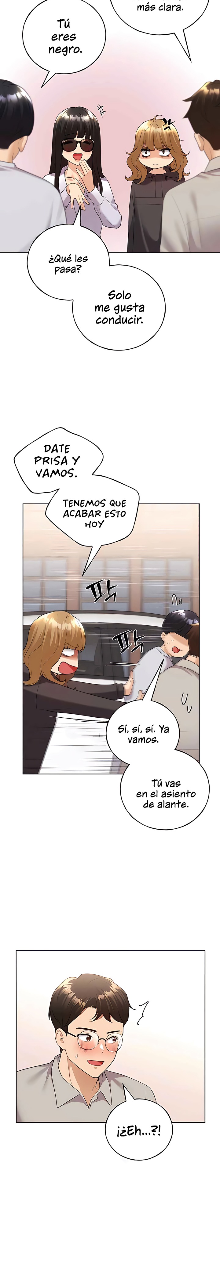My Illustrator Raw Chapter 39 Page 16