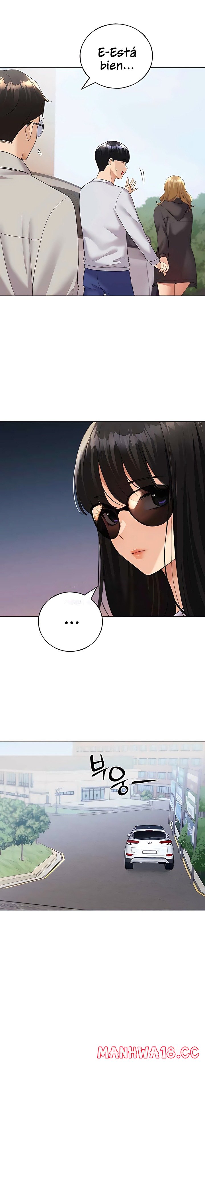 My Illustrator Raw Chapter 39 Page 17