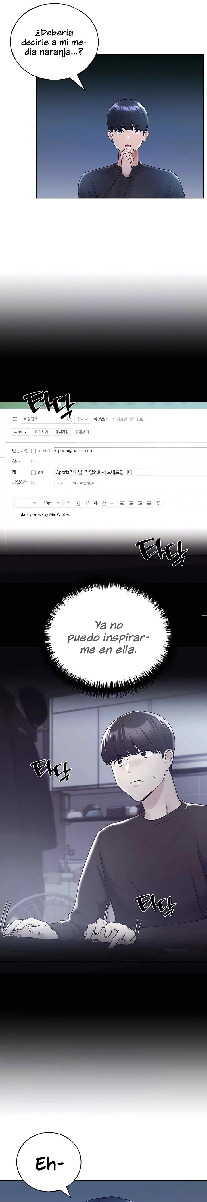 My Illustrator Raw Chapter 39 Page 2