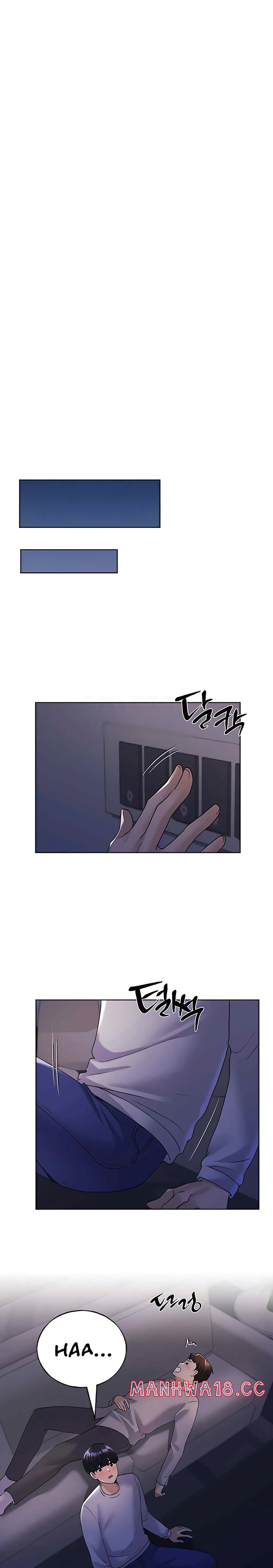 My Illustrator Raw Chapter 40 Page 13