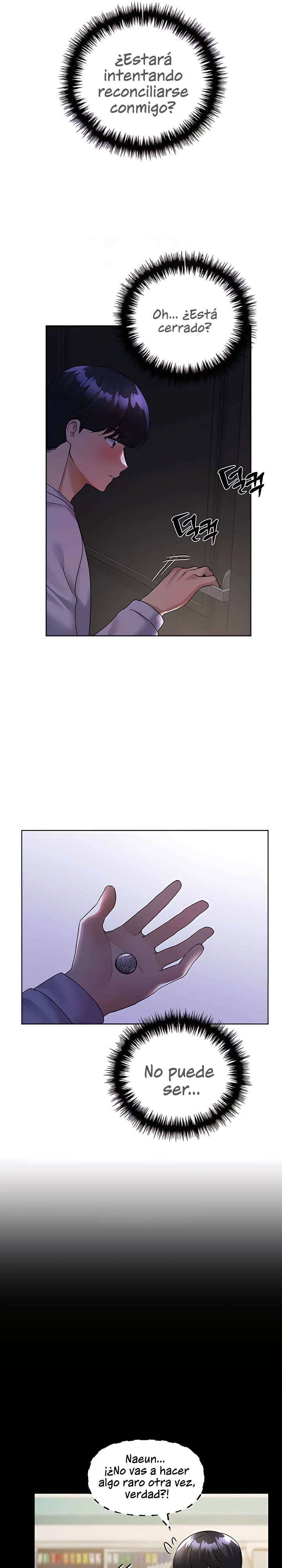My Illustrator Raw Chapter 40 Page 17