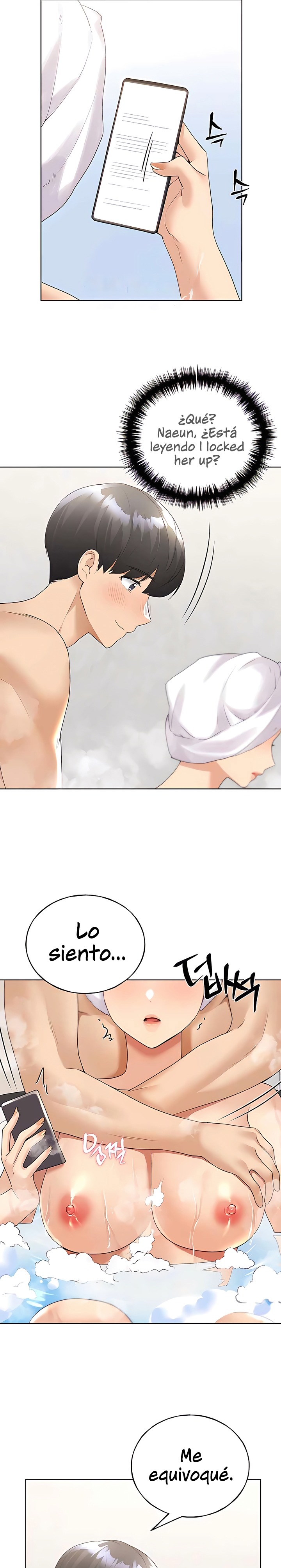 My Illustrator Raw Chapter 40 Page 20