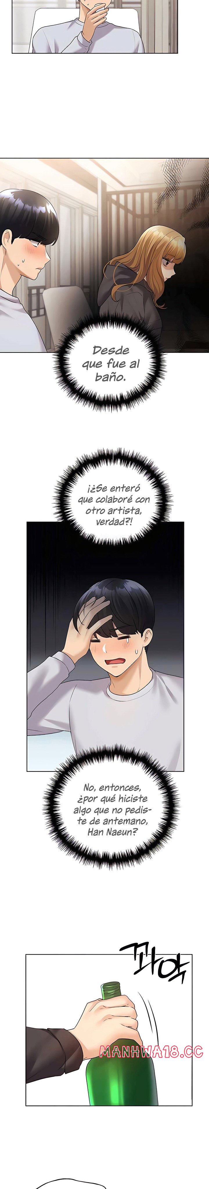 My Illustrator Raw Chapter 40 Page 7