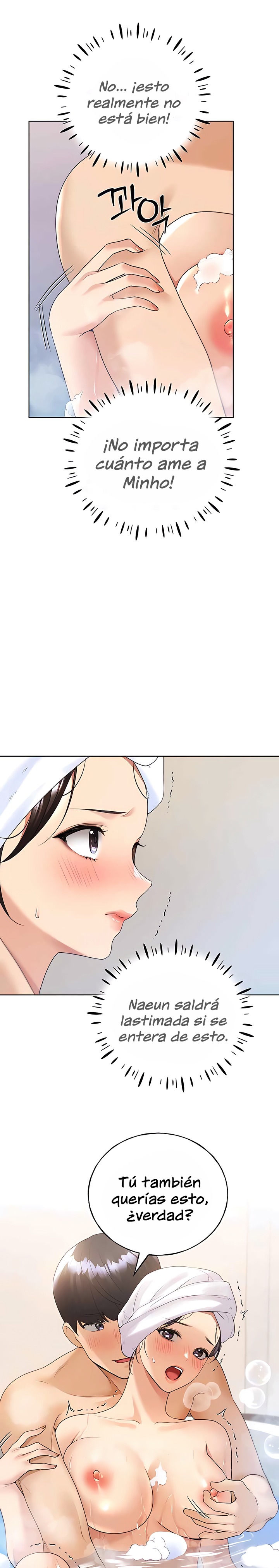 My Illustrator Raw Chapter 41 Page 13