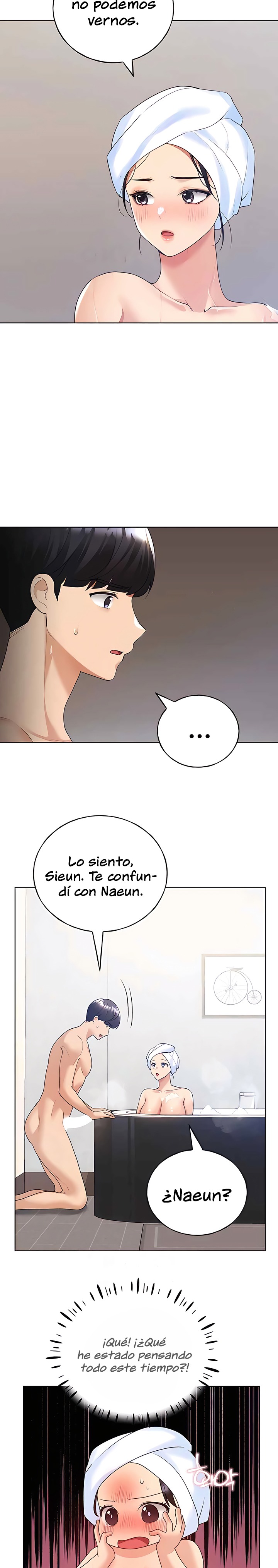 My Illustrator Raw Chapter 41 Page 15