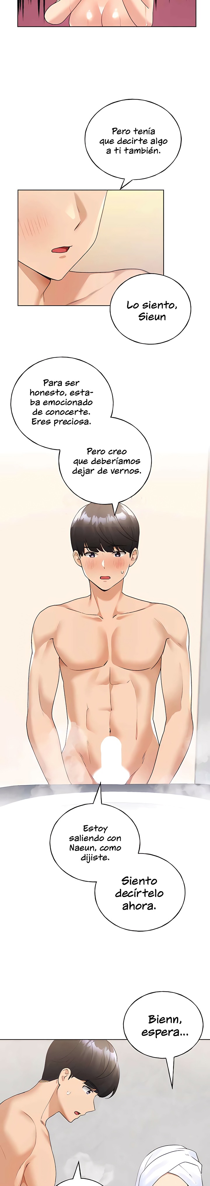 My Illustrator Raw Chapter 41 Page 16