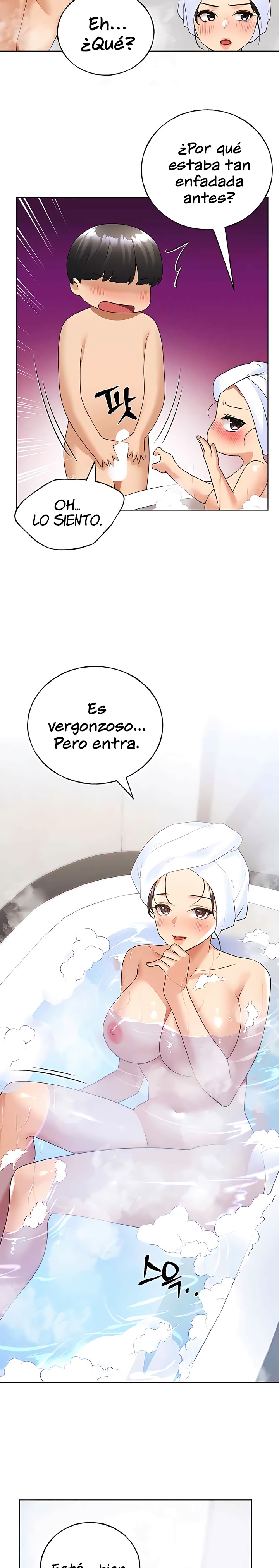 My Illustrator Raw Chapter 41 Page 17
