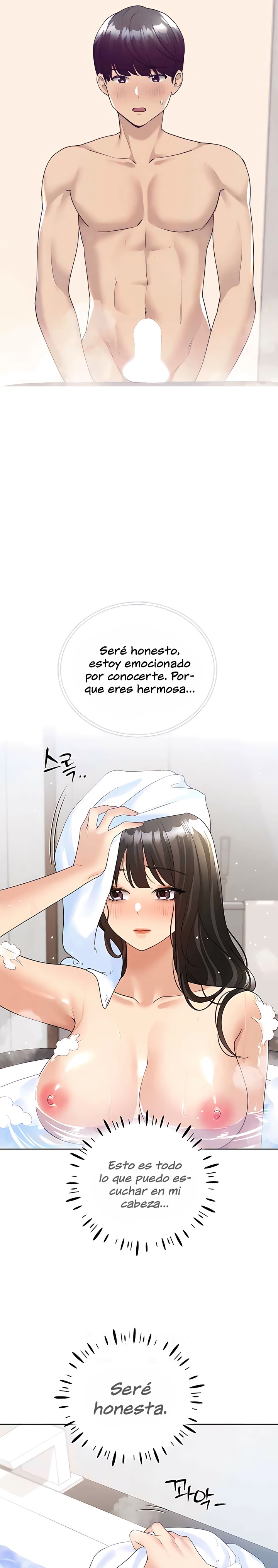 My Illustrator Raw Chapter 41 Page 19