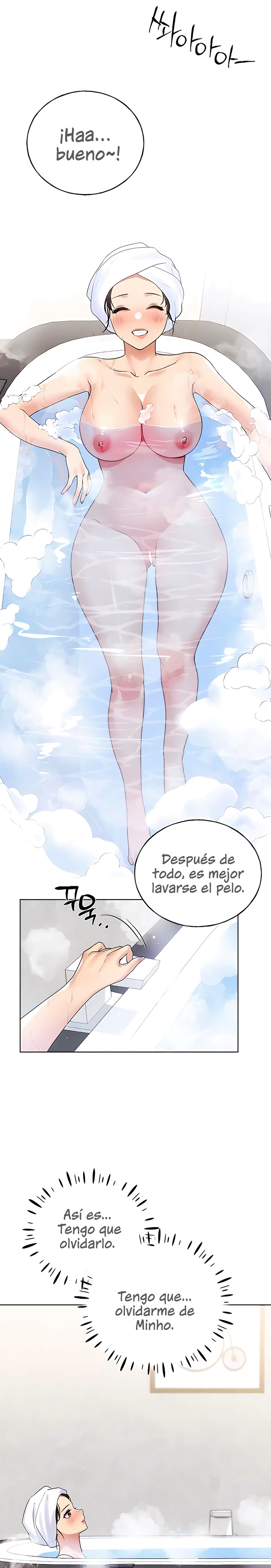 My Illustrator Raw Chapter 41 Page 7