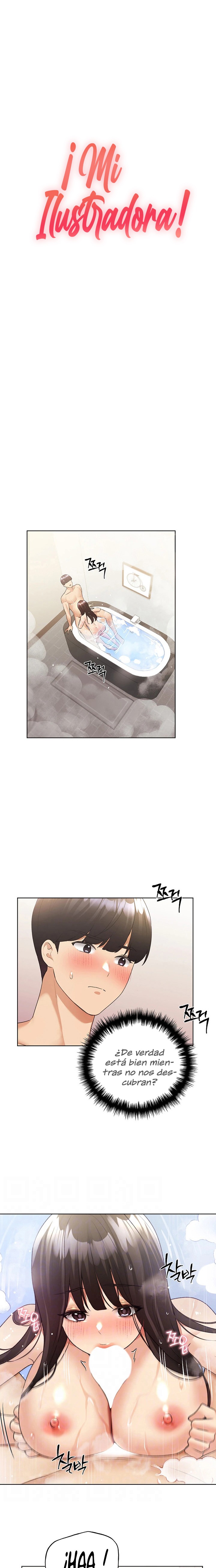 My Illustrator Raw Chapter 42 Page 1