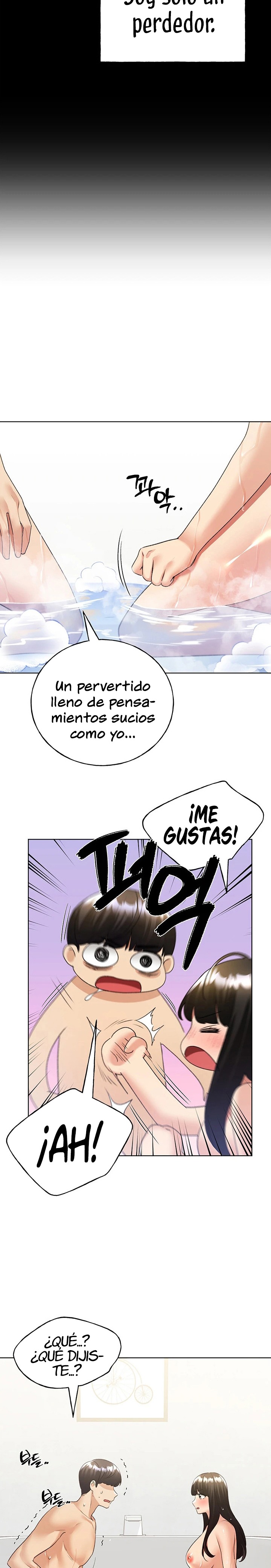 My Illustrator Raw Chapter 42 Page 12