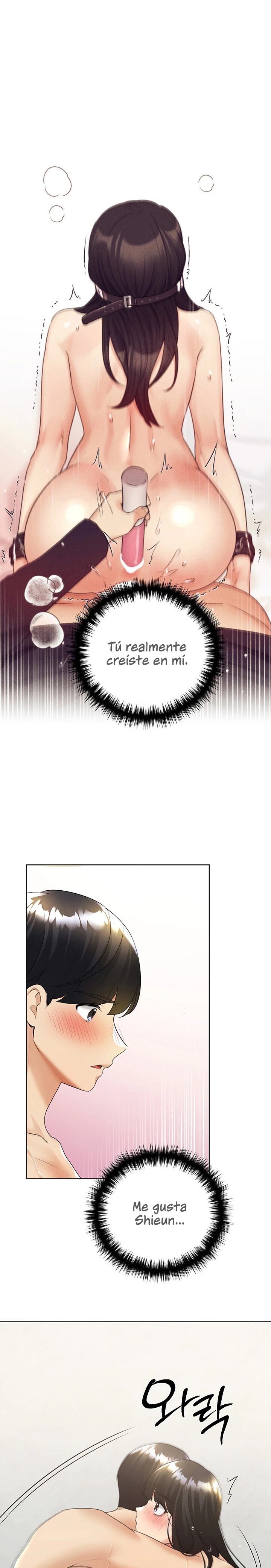 My Illustrator Raw Chapter 42 Page 16