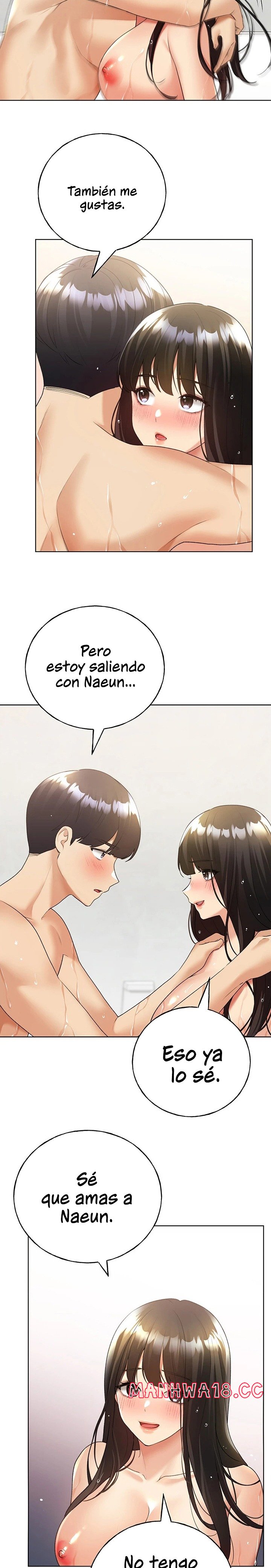 My Illustrator Raw Chapter 42 Page 17