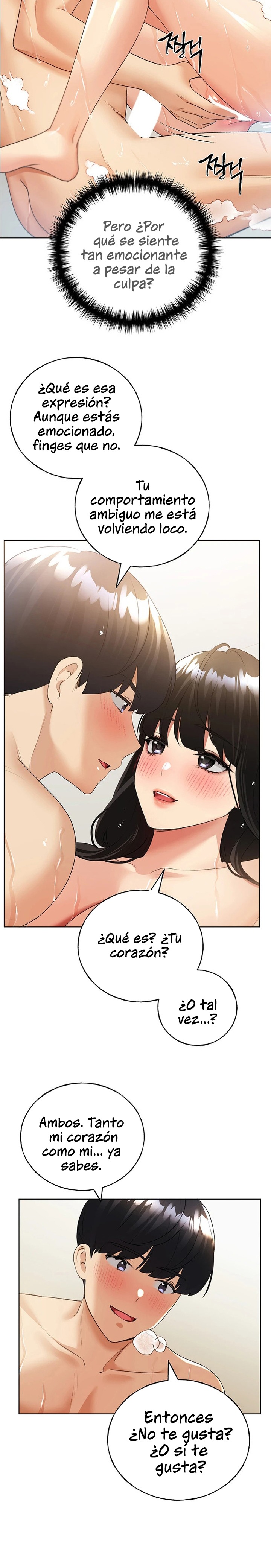 My Illustrator Raw Chapter 42 Page 21