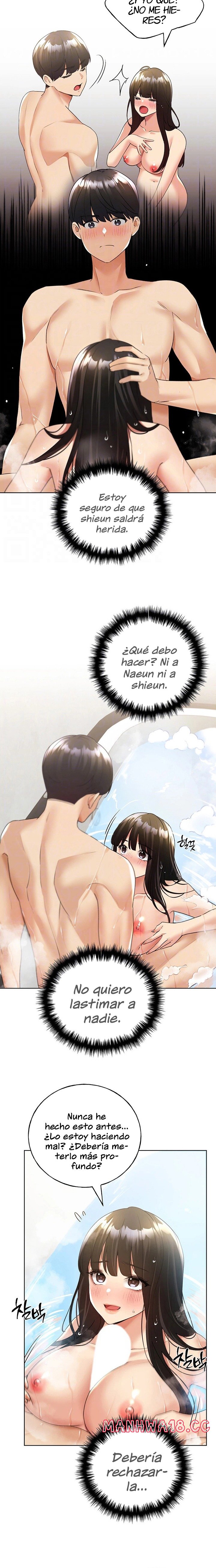 My Illustrator Raw Chapter 42 Page 3