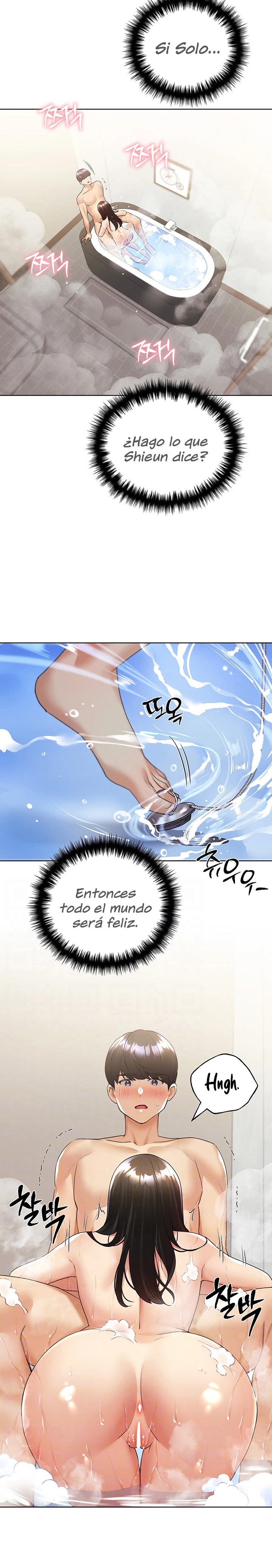 My Illustrator Raw Chapter 42 Page 5