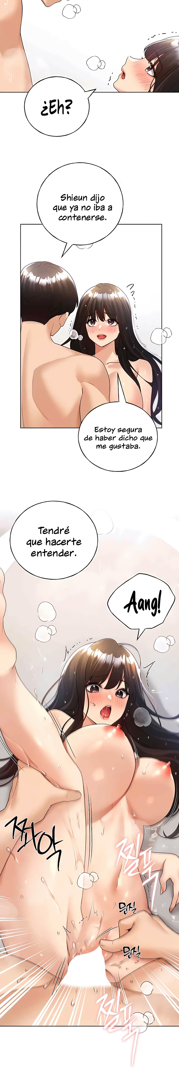 My Illustrator Raw Chapter 43 Page 10