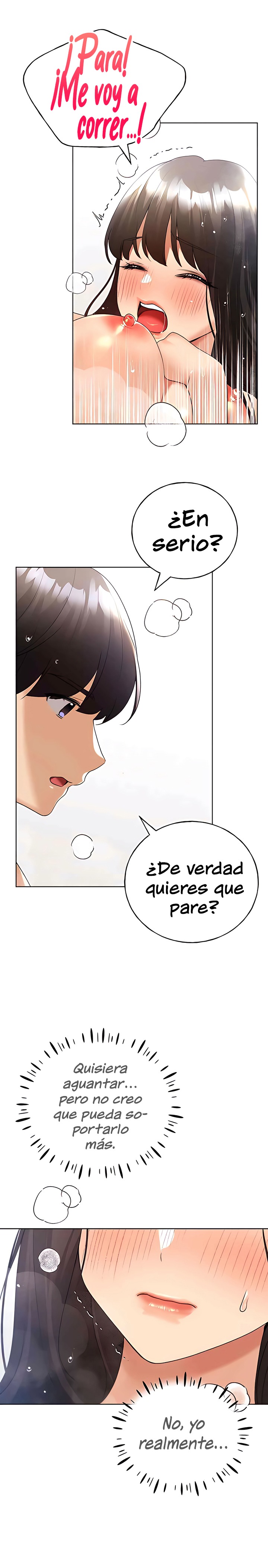 My Illustrator Raw Chapter 43 Page 13
