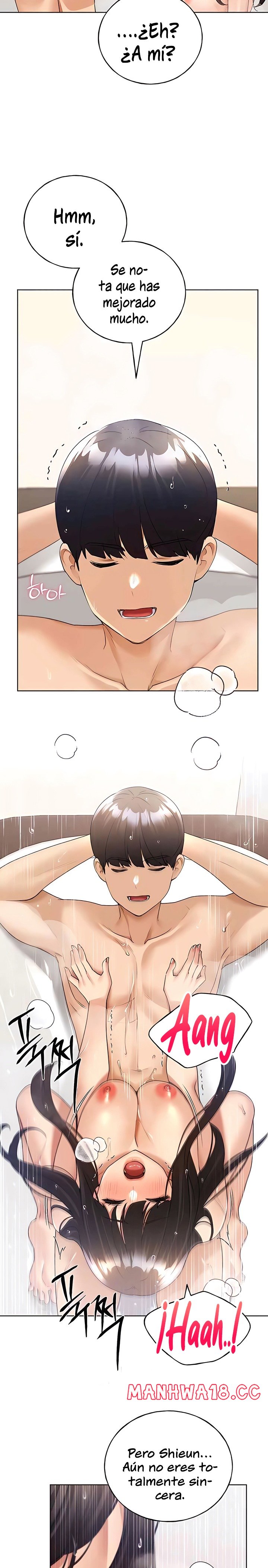 My Illustrator Raw Chapter 43 Page 17