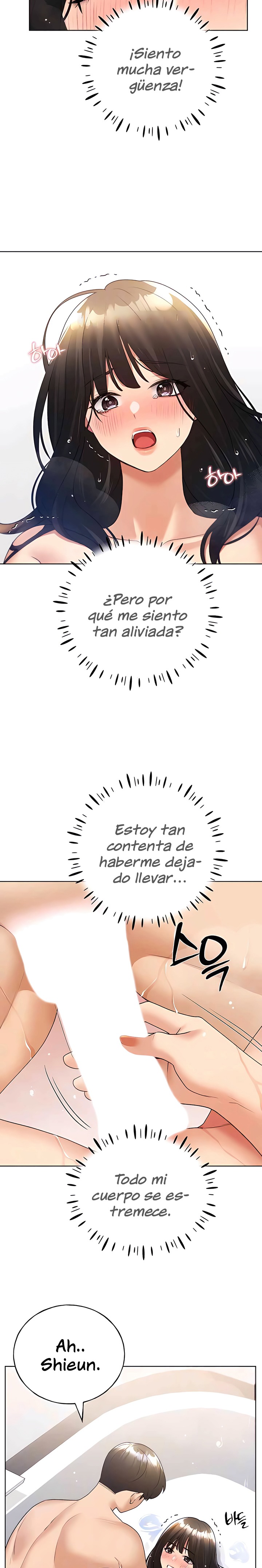 My Illustrator Raw Chapter 43 Page 4
