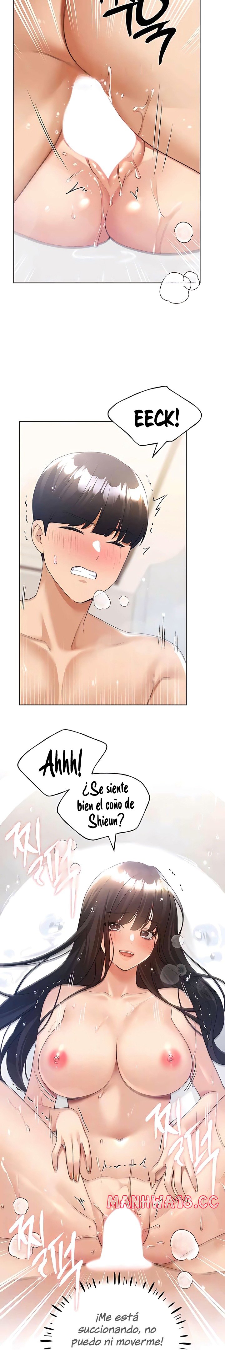 My Illustrator Raw Chapter 43 Page 6