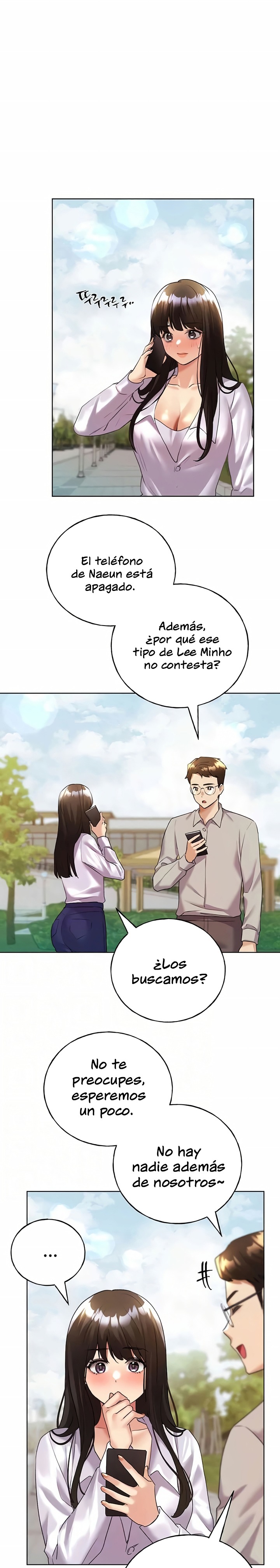My Illustrator Raw Chapter 45 Page 3