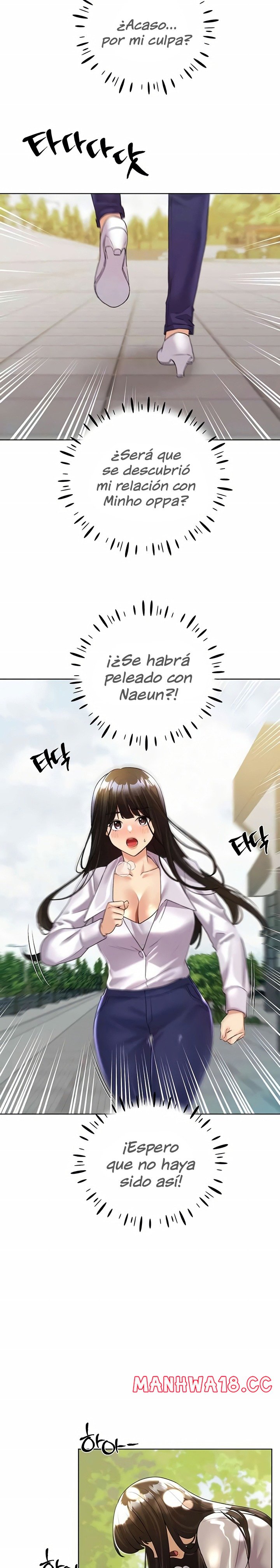 My Illustrator Raw Chapter 45 Page 5