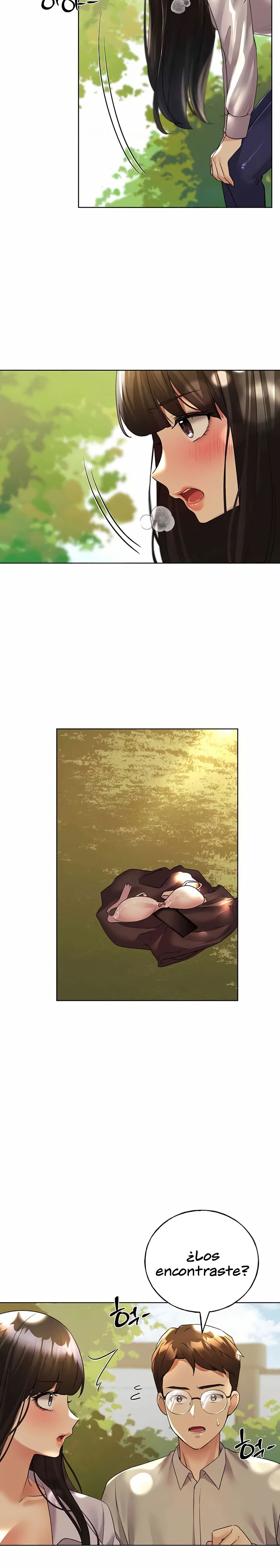 My Illustrator Raw Chapter 45 Page 6