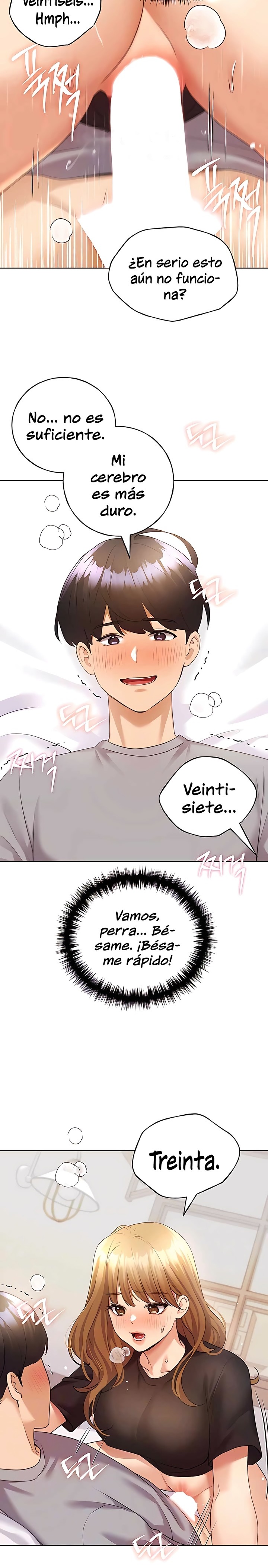 My Illustrator Raw Chapter 48 Page 4