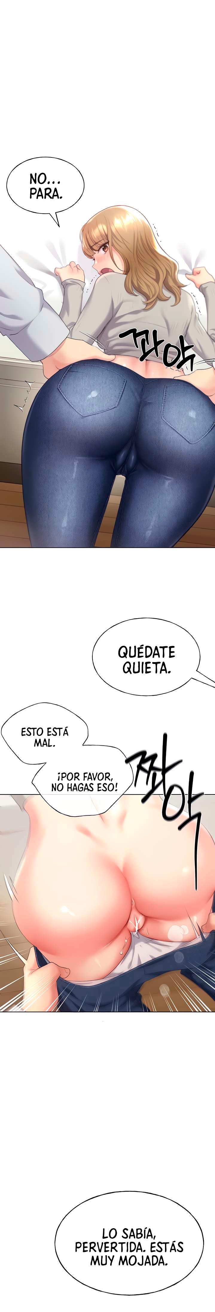 My Illustrator Raw Chapter 5 Page 13