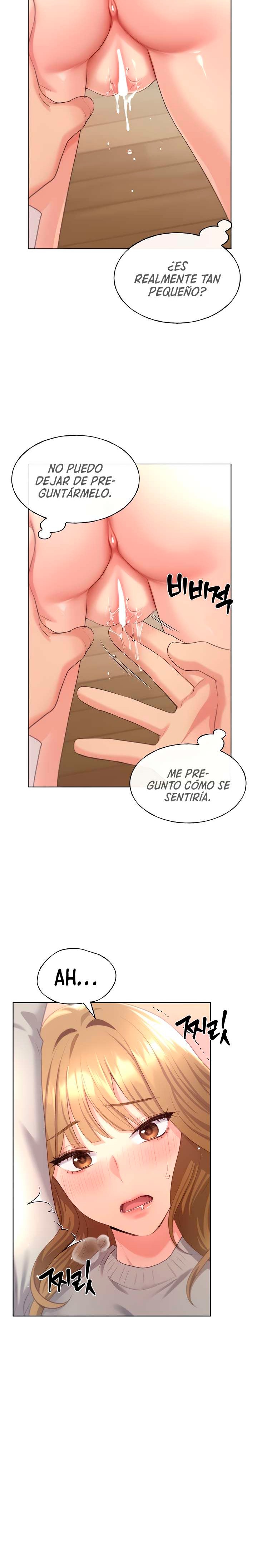 My Illustrator Raw Chapter 5 Page 15