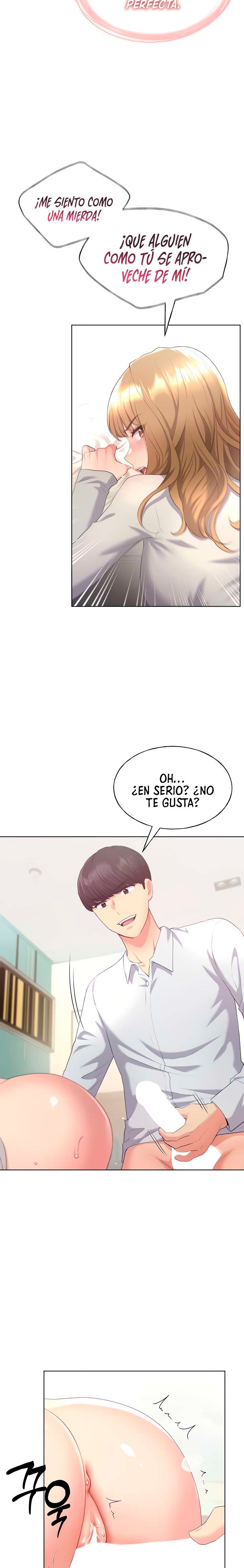 My Illustrator Raw Chapter 5 Page 20