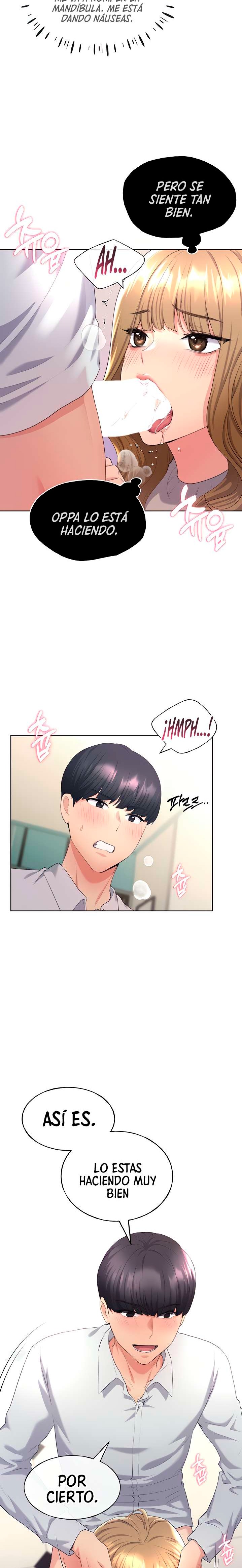 My Illustrator Raw Chapter 5 Page 5