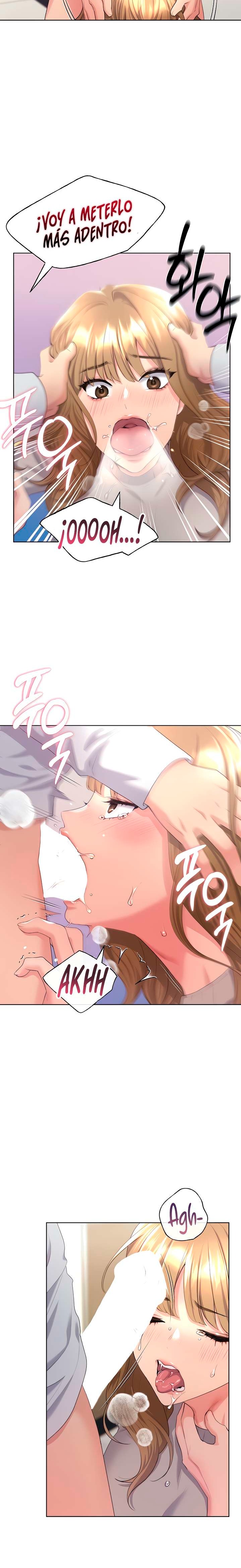 My Illustrator Raw Chapter 5 Page 6