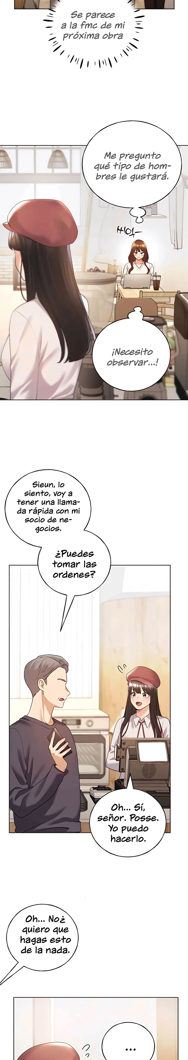 My Illustrator Raw Chapter 49 Page 15