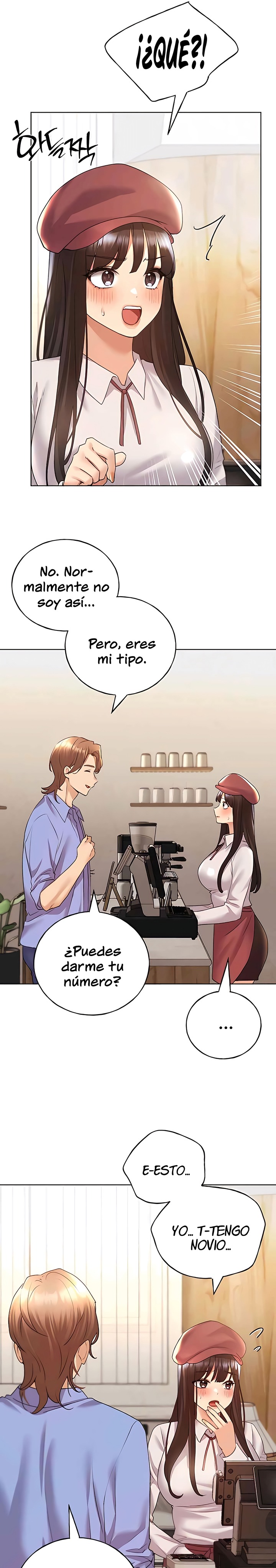 My Illustrator Raw Chapter 49 Page 17