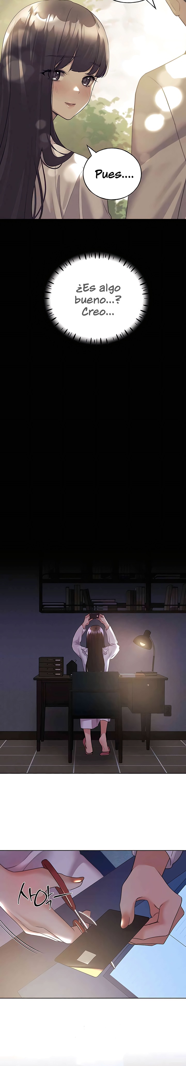 My Illustrator Raw Chapter 49 Page 6