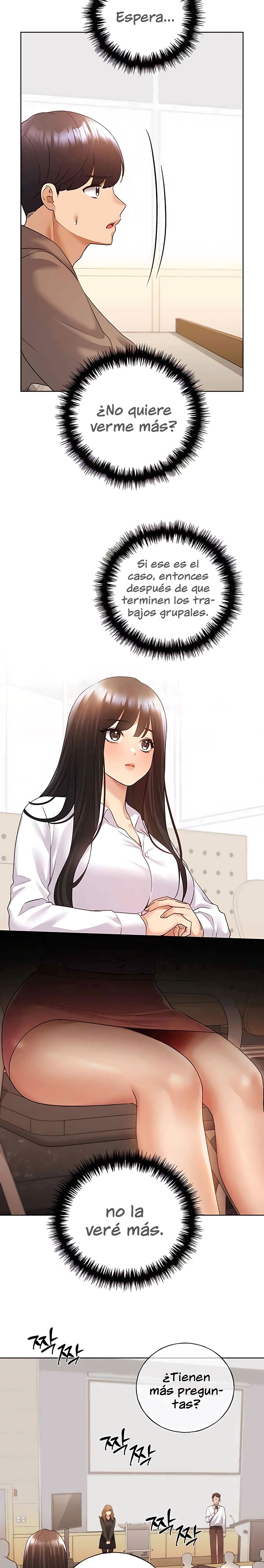 My Illustrator Raw Chapter 50 Page 14