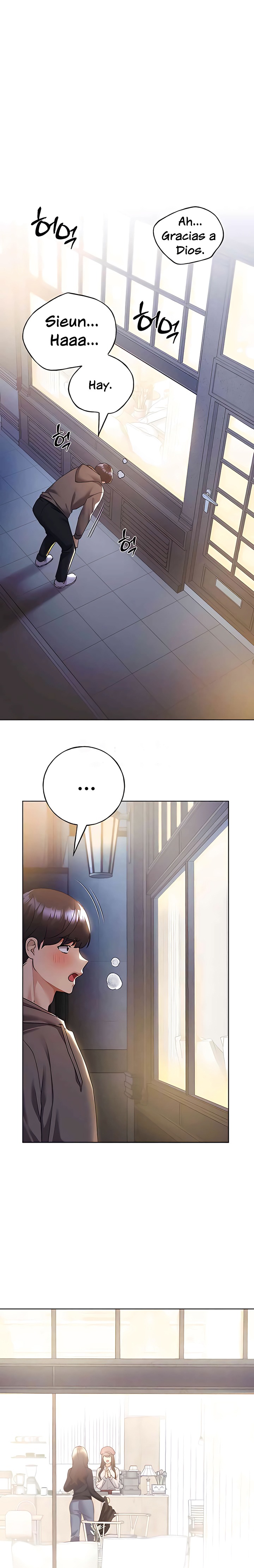 My Illustrator Raw Chapter 51 Page 1