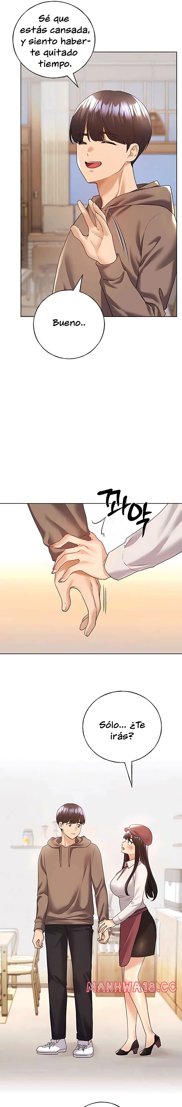 My Illustrator Raw Chapter 51 Page 13