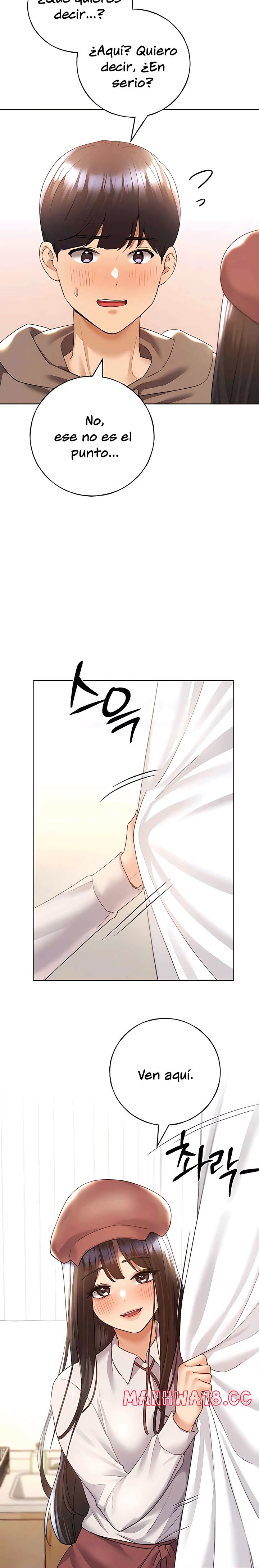My Illustrator Raw Chapter 51 Page 15