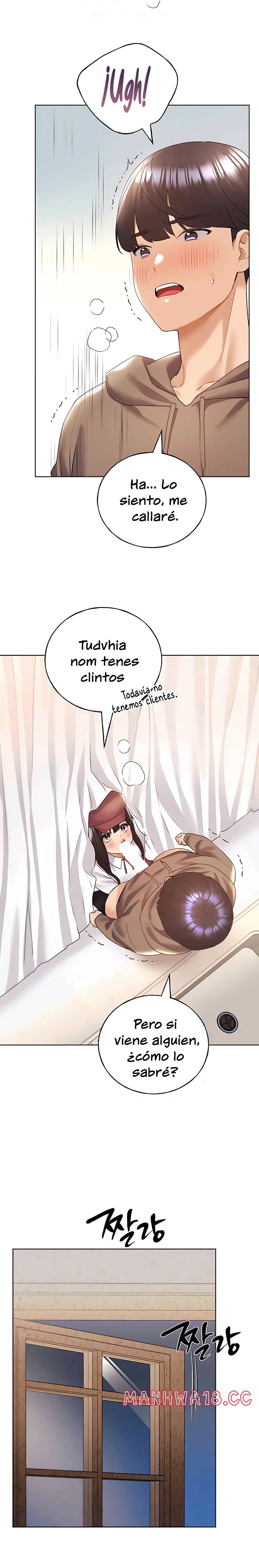 My Illustrator Raw Chapter 51 Page 18