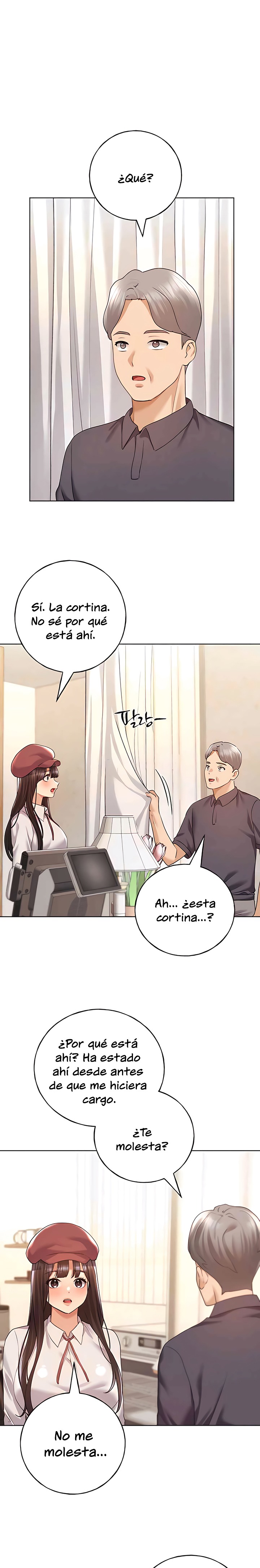 My Illustrator Raw Chapter 52 Page 1