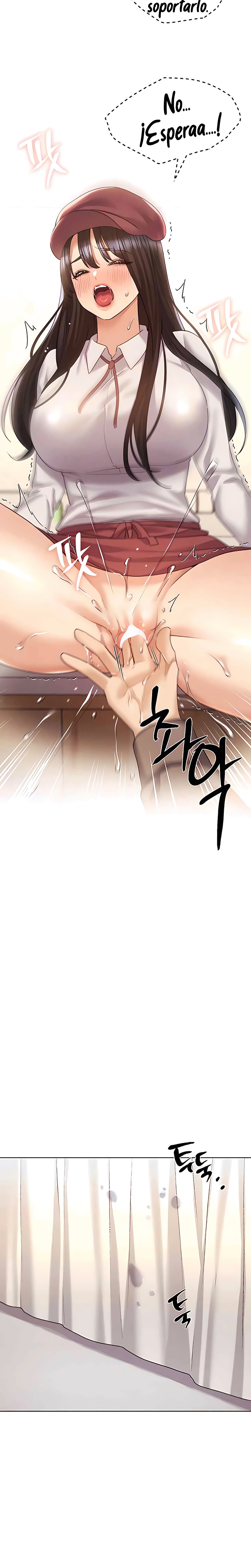 My Illustrator Raw Chapter 52 Page 12