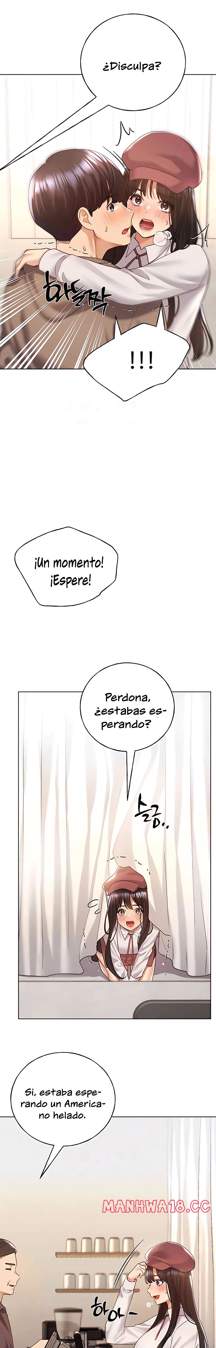My Illustrator Raw Chapter 52 Page 15