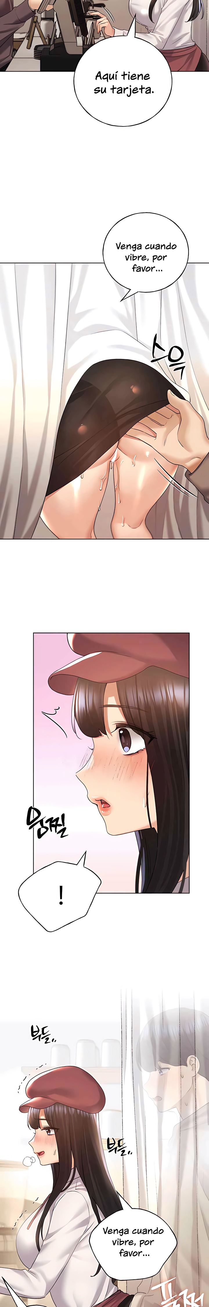 My Illustrator Raw Chapter 52 Page 16