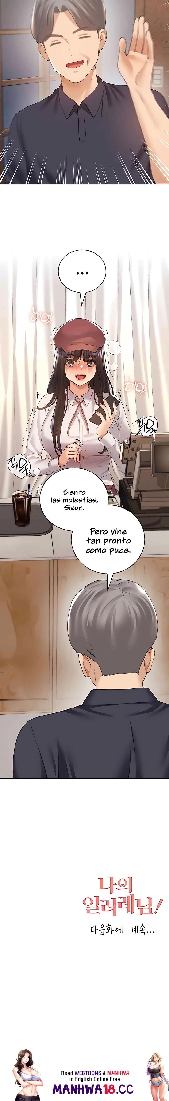 My Illustrator Raw Chapter 52 Page 24