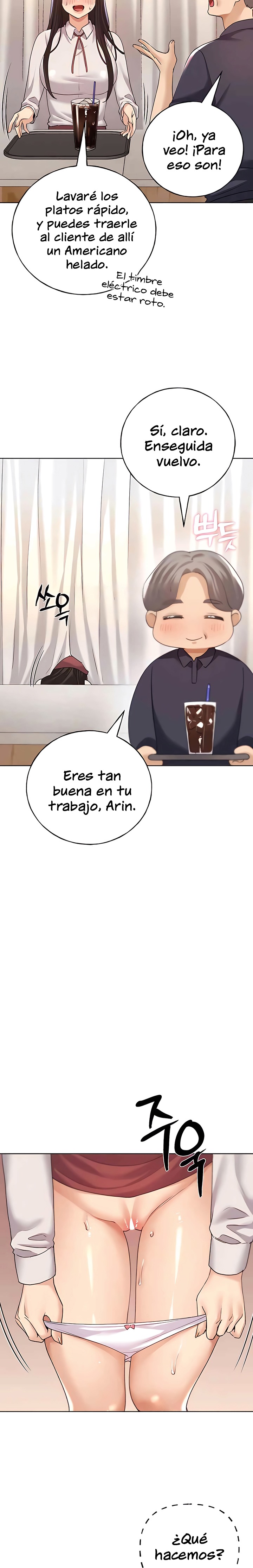 My Illustrator Raw Chapter 53 Page 12