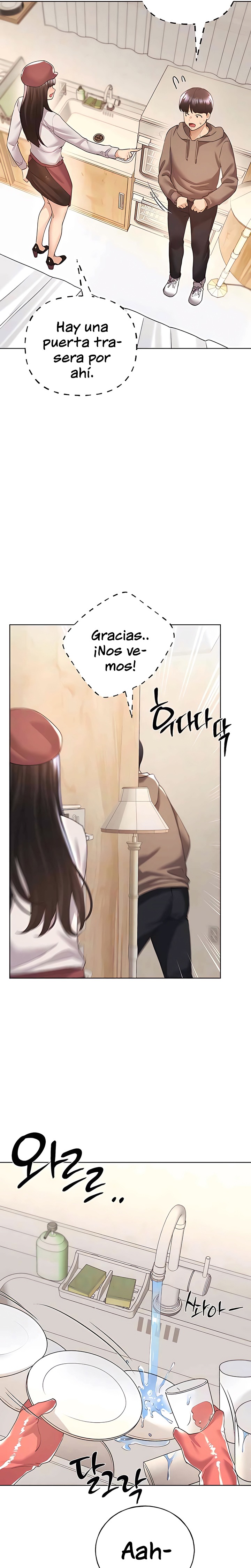 My Illustrator Raw Chapter 53 Page 13